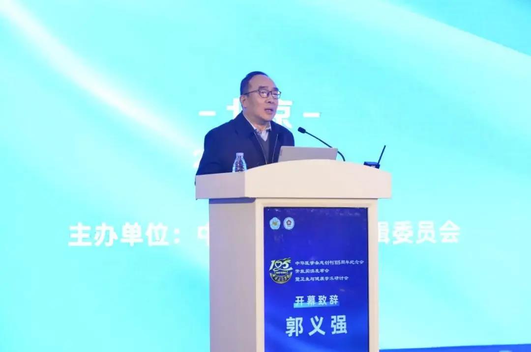 致辭4.jpg 致辭4.jpg