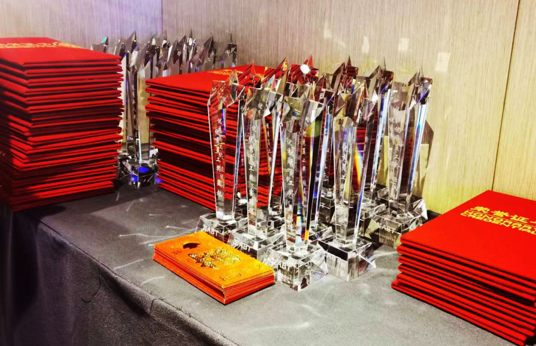 獎(jiǎng)杯.png 獎(jiǎng)杯.png